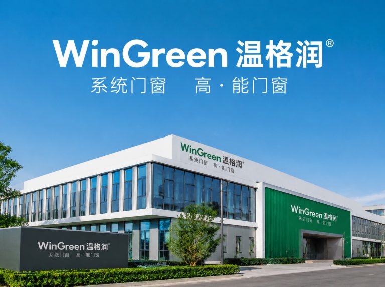 宜兴让建筑少耗能 更舒适